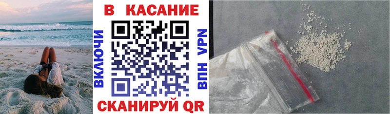 МЕТАМФЕТАМИН Печоры