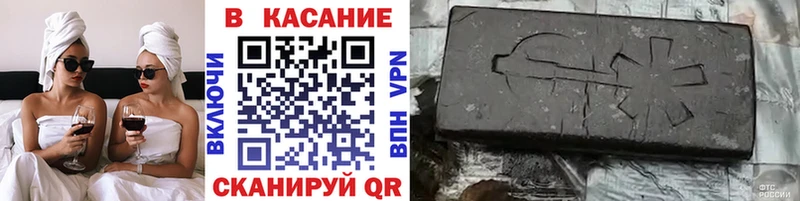 Где можно купить наркотики Печоры АМФ Alpha-PVP МЕФ Канабис Cocaine Гашиш