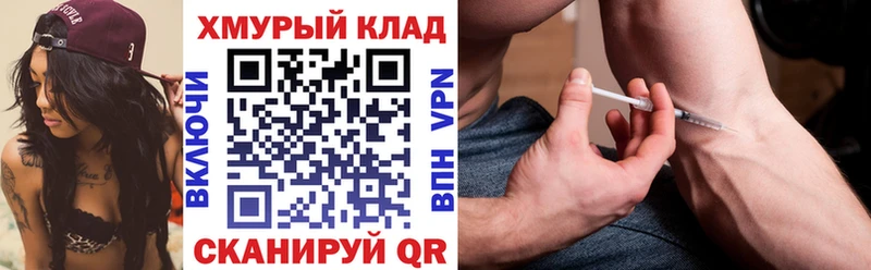 блэк спрут ссылки  Печоры  ГЕРОИН VHQ  где купить наркотик 