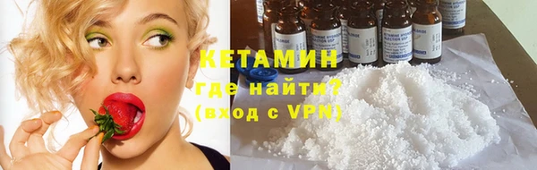 марки nbome Приозерск