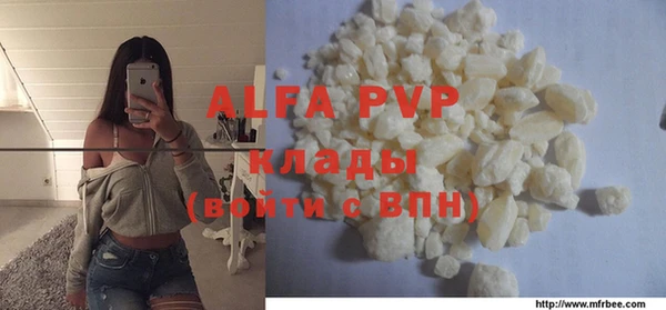 метадон Алзамай