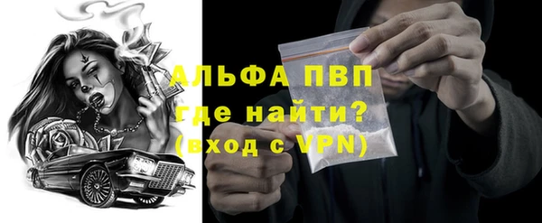 скорость Алексин