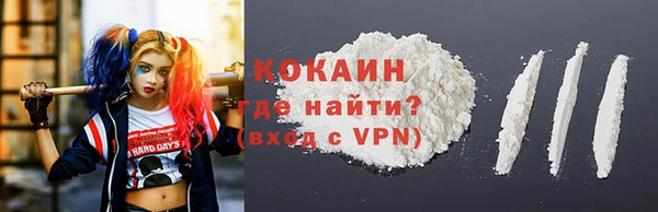 скорость Алексин