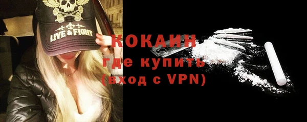 скорость Алексин