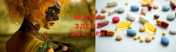 метадон Алзамай