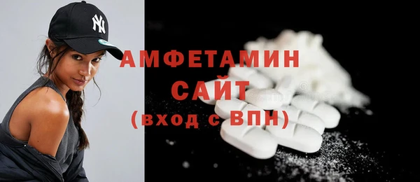прущая мука Протвино