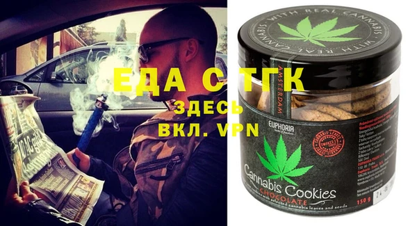 скорость Алексин