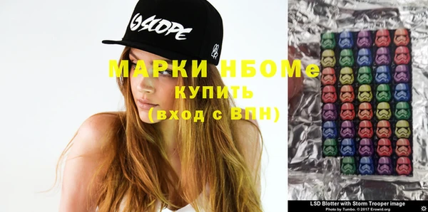 скорость Алексин