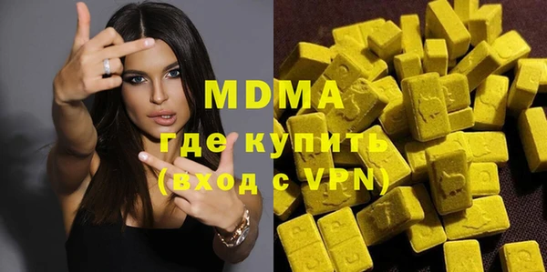 метадон Алзамай