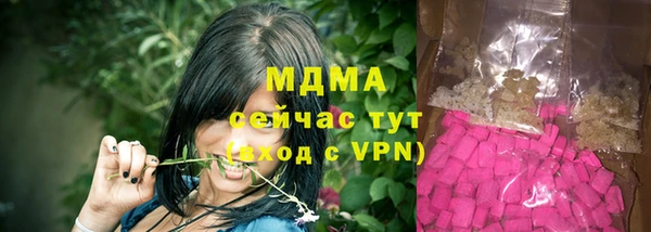 меф VHQ Пролетарск