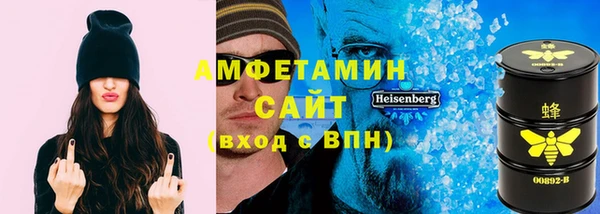 скорость Алексин