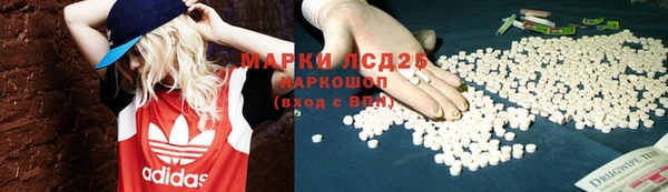 метадон Алзамай