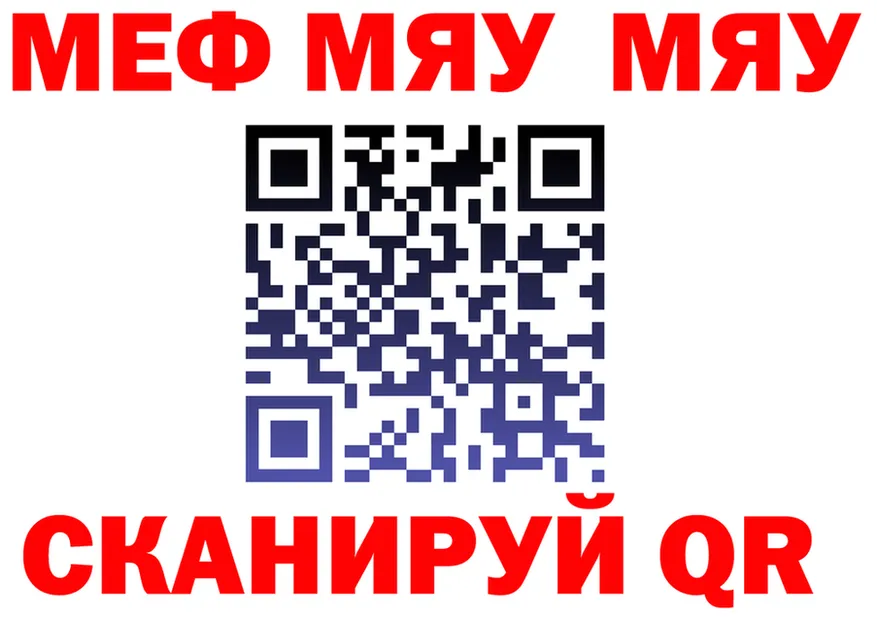 АМФ Premium вход это OMG Печоры
