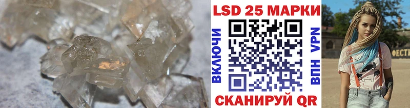 ЛСД экстази ecstasy  магазин продажи наркотиков  блэк спрут ТОР  Печоры 