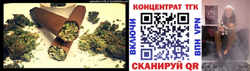 Дистиллят ТГК THC oil  Печоры 