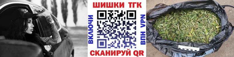 это какой сайт  купить закладку  Печоры  Шишки марихуана ГИДРОПОН 