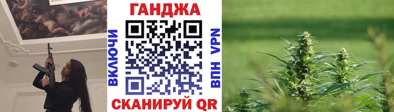 Бошки Шишки гибрид Печоры